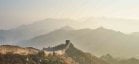 Muraille de Chine