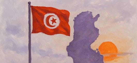 Tunisie