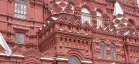 Place Rouge à Moscou