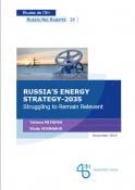 Stratégie énergétique de la Russie d'ici à 2035