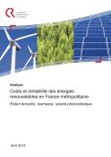 Coûts et rentabilité des énergies renouvelables en France 