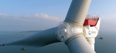 Éolienne de 16 MW