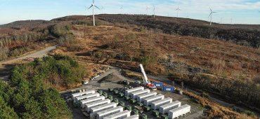 Installation de stockage d'électricité par batteries de Grand Ridge