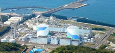 Centrale nucléaire de Sendai