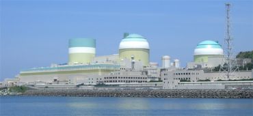 Nucléaire au Japon
