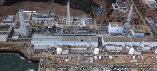 Centrale nucléaire Fukushima